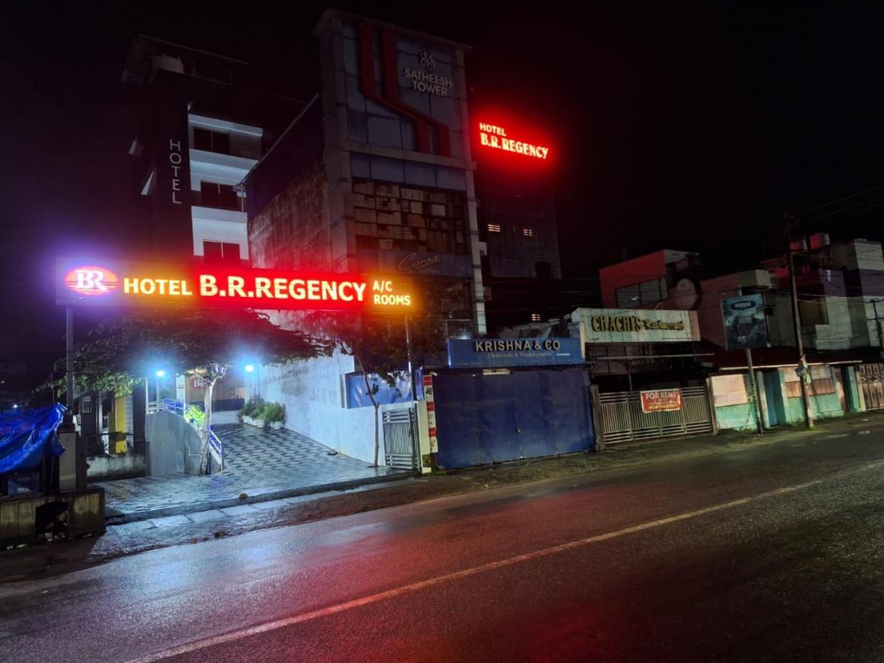 Hotel B R Regency トリバンドラム エクステリア 写真
